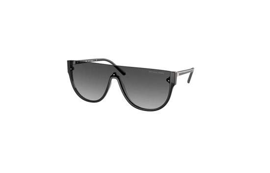 Солнцезащитные очки Michael Kors 2151 - фото 3210765