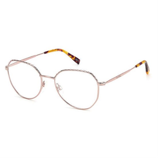 Оправа Pierre Cardin 8868 - фото 4440026