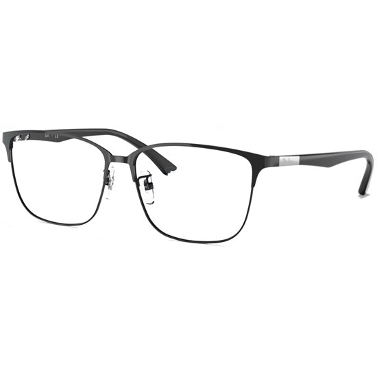 Оправа Ray Ban 6380D - фото 4442302