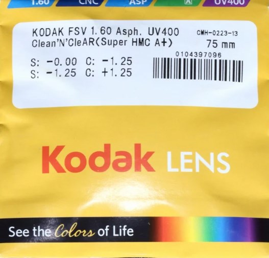 Очковые линзы KODAK 1.6 AS UV 400 Clean N CleAR - фото 4622290
