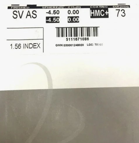 Очковые линзы 1.56 AS Synchrony Single Vision HMC+ - фото 5225201