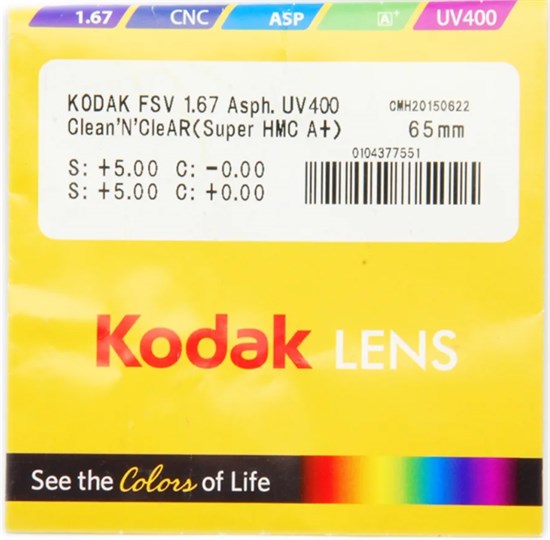 Очковые линзы KODAK 1.67 Asph UV 400 Clean N CleAR - фото 5362816