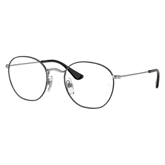 Оправа Ray Ban Junior 9572 - фото 6551392