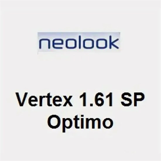 Очковые линзы Neolook Vertex 1.61 SP Optimo - фото 6666948