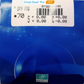 Очковые линзы 1.6 Ormix Crizal Easy Pro UV Очковые линзы 1.6 Ormix Crizal Easy Pro UV