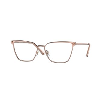 Оправа Versace 1275