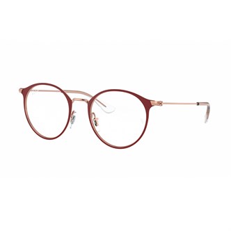 Оправа Ray Ban Junior 1053