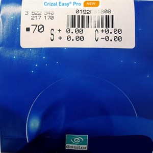 Очковые линзы 1.6 Ormix Crizal Easy Pro UV - фото 4439812