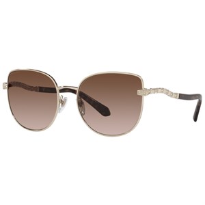 Солнцезащитные очки Bvlgari 6184B - фото 4966384