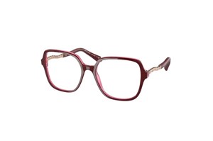 Оправа Bvlgari 4201B - фото 5288275