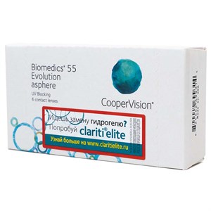 Контактные линзы Biomedics Evolution - фото 5362498