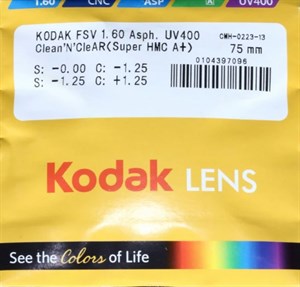 Очковые линзы KODAK 1.6 AS UV 400 Clean N CleAR - фото 5654279