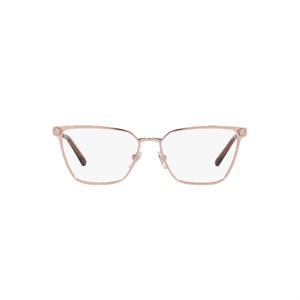 Оправа Versace 1275 - фото 5803989