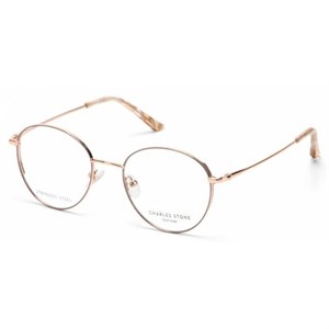 Оправа William Morris Charles Stone 30102 - фото 5925912