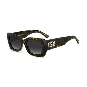Солнцезащитные очки Dsquared2 0061/S - фото 6548677