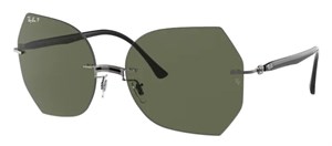 Солнцезащитные очки Ray-Ban 8065 - фото 6554936