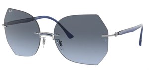 Солнцезащитные очки Ray-Ban 8065 - фото 6554937