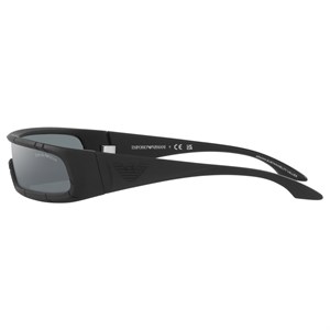 Солнцезащитные очки Emporio Armani 4190 - фото 6557734