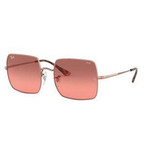 Солнцезащитные очки Ray-Ban 1971 - фото 6561650