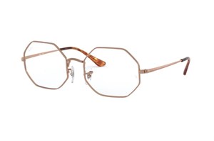 Оправа Ray Ban 1972V - фото 6567933