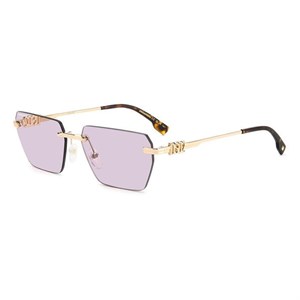Солнцезащитные очки Dsquared2 D2 0102/S - фото 6637202