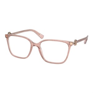 Оправа Bvlgari 4197B - фото 6662568