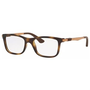 Оправа Ray Ban Junior 1549 - фото 6663877